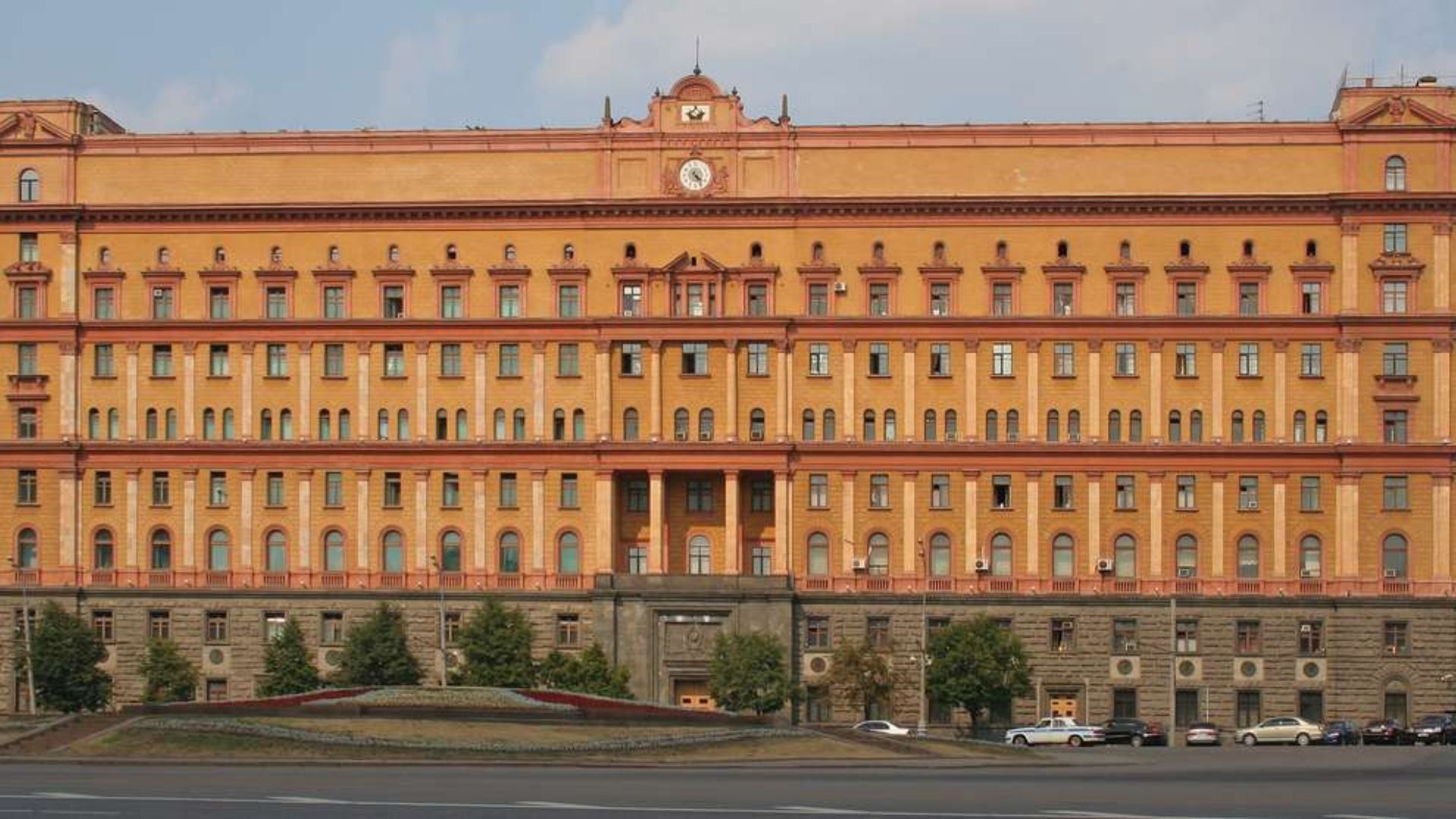 Здание ФСБ.&nbsp;Москва, ул. Большая Лубянка.